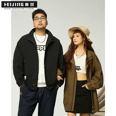 黑劲大码男装潮流机车外套男秋冬新款胖子帅气加肥加大宽松夹克商品大图