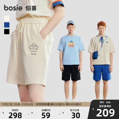 【小花人系列】bosie2023年夏季新款短裤男情侣印花华夫格休闲裤商品大图