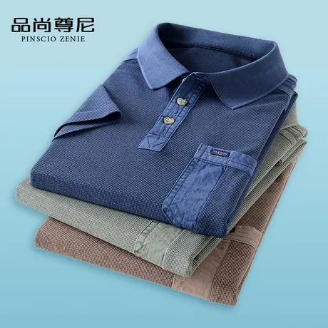 男士短袖t恤纯棉大码宽松美式工装水洗做旧polo衫中老年爸爸夏装图片