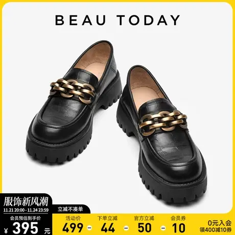BeauToday法式单鞋春季女鞋BT配裙子小皮鞋女2024新款春季厚底鞋商品大图