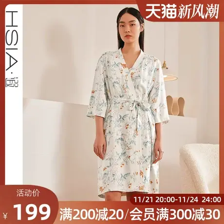 HSIA遐睡袍女薄款印花缎面宽松外披家居服优雅舒适中长款新娘晨袍图片