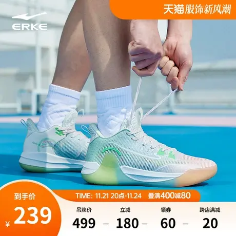 鸿星尔克篮球鞋男鞋春新款防滑耐磨球鞋专业实战篮球鞋减震运动鞋图片