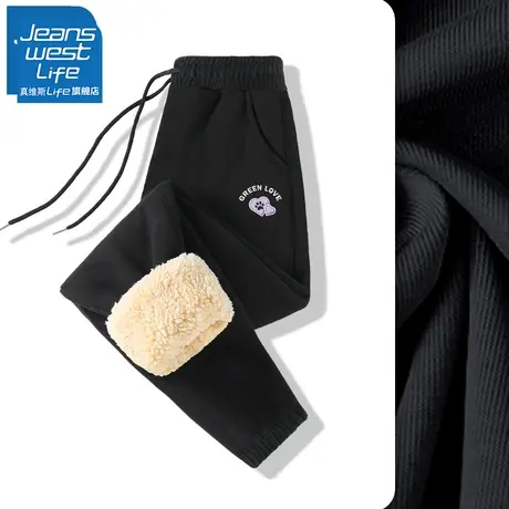 真维斯LIFE黑色羊羔绒收脚卫裤子女秋冬2023爆款加绒运动休闲裤C图片