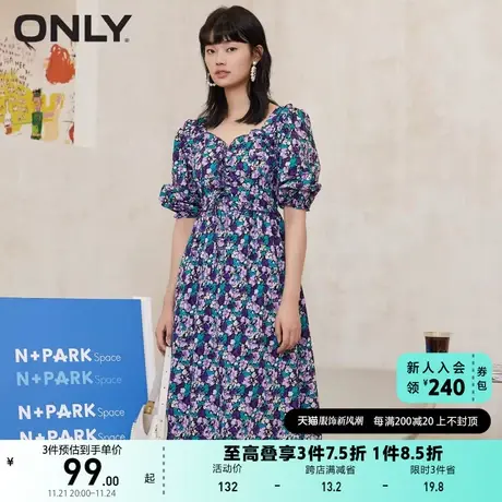 ONLY奥莱夏季复古文艺碎花收腰小妖精裙连衣裙女图片