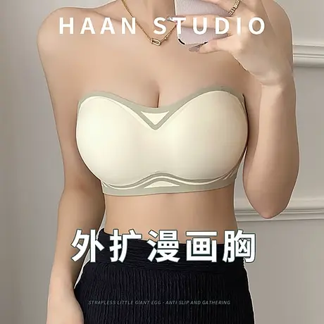 外扩无痕无肩带内衣女可两穿无钢圈聚拢文胸夏季隐形抹胸防滑胸罩商品大图