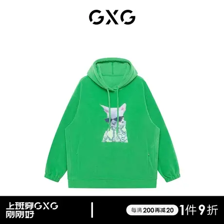 GXG男装时尚印花绿色连帽美式卫衣KYSHA CAT联名2022年秋季新品图片
