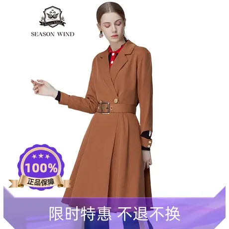 季候风新款纯色通勤OL收腰个性设计长袖风衣外套女6603FA609图片
