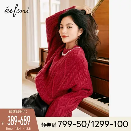 【千禧红系列】伊芙丽2021冬季新款圣诞毛衣小众红色宽松针织衫女图片