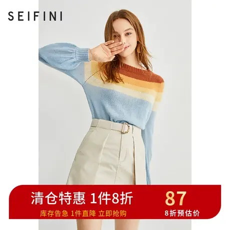商场同款诗凡黎纯色显瘦设计感半身裙短裙a字裙百搭女人7B4240041👆图片