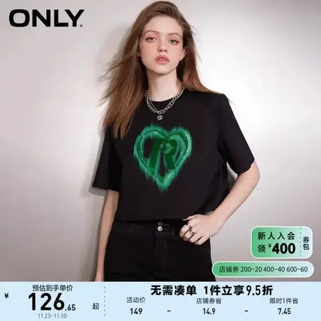 ONLY奥莱2023春季新款休闲时尚亮片字母心形圆领短袖T恤商品大图