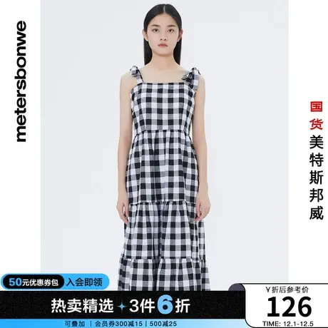 国货美特斯邦威女朝阳格吊带连衣裙夏青春活力黑白格合体连衣裙图片