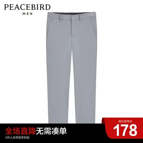 太平鸟男装奥莱 九分裤男休闲时尚流图片