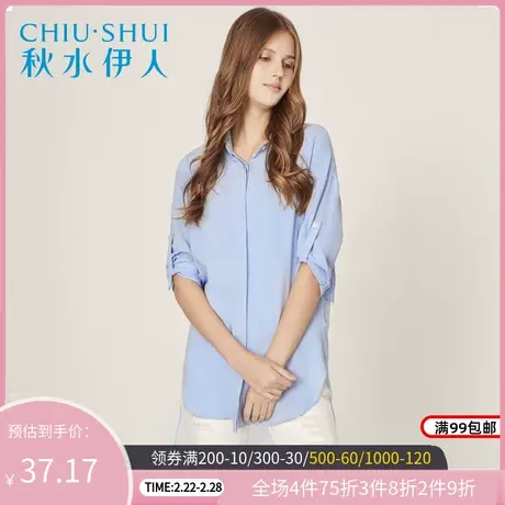 秋水伊人2021春装新品女装简约五分袖前短后长拼接衬衫上衣J097图片