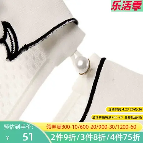 秋水伊人春季小香风Polo领针织衫打底衫女修身打底衫显瘦I1835图片