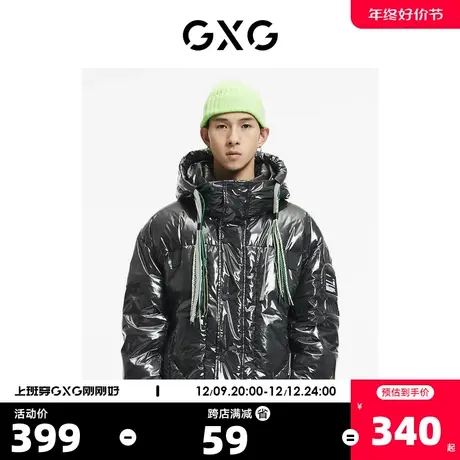 GXG奥莱 【生活系列】冬季新品商场同款重塑系列黑色羽绒服商品大图