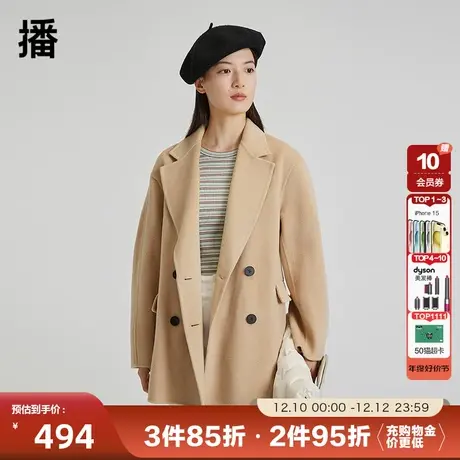 播冬新款双排扣双面呢大衣西装翻领毛呢大衣女DDP1AD4355商品大图