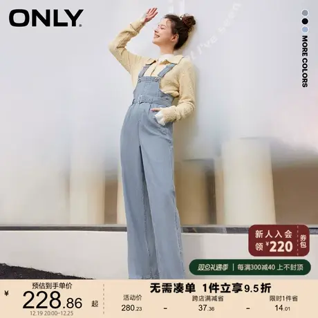 ONLY奥莱夏季学院风高腰阔腿长款背带牛仔裤女图片