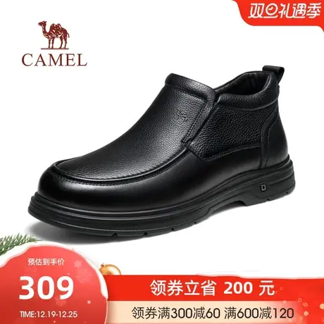骆驼冬季新款牛皮缓震防滑舒适加绒保暖经典休闲商务皮鞋男士图片