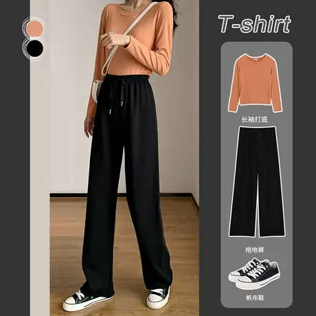 春秋款拖地裤灰色卫裤高腰运动休闲裤女宽松大码直筒垂感阔腿长裤图片
