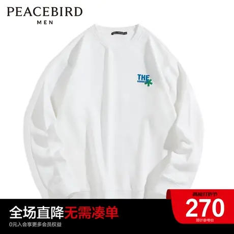 太平鸟男装奥莱 圆领印花卫衣男士休闲上衣商品大图