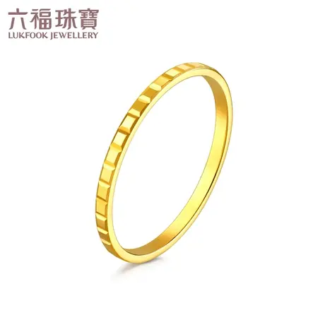 六福珠宝光面黄金戒指女简约足金戒指首饰官方正品计价HXGTBR0013图片