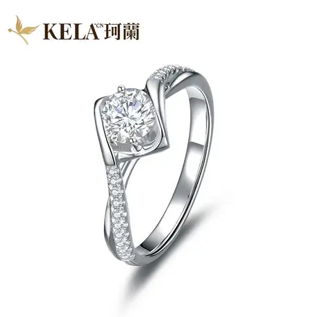 珂兰 白18K金钻石戒指女豪华群镶显钻结婚求婚钻戒 幸福邂逅商品大图