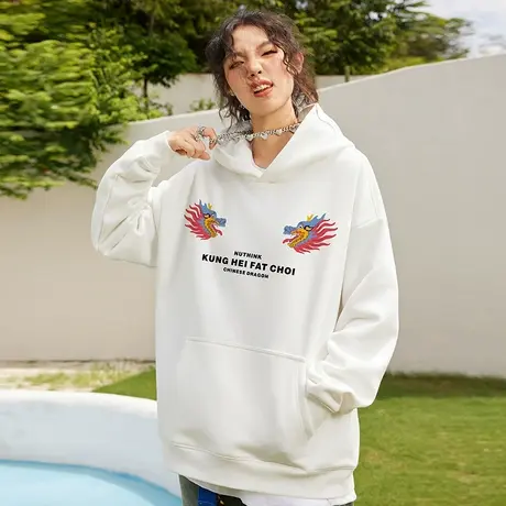 Nuthink宽松大码国潮新年龙年连帽卫衣男潮流加绒加厚春季外套潮商品大图