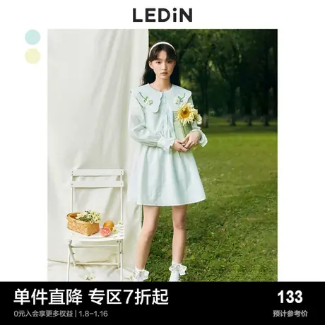 乐町大翻领花朵娃娃裙春季长袖女奶甜森系裙子法式气质连衣裙商品大图