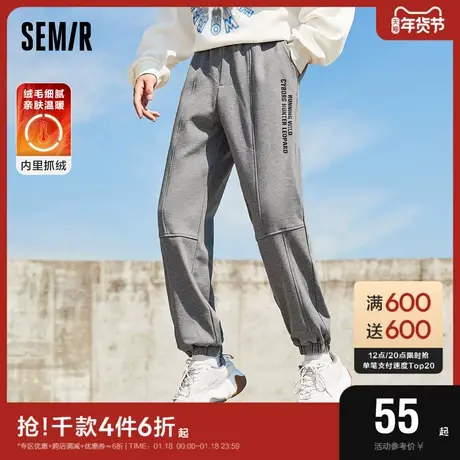森马休闲裤男抓绒慢跑运动裤2022春秋束口小脚卫裤男士休闲长裤子图片