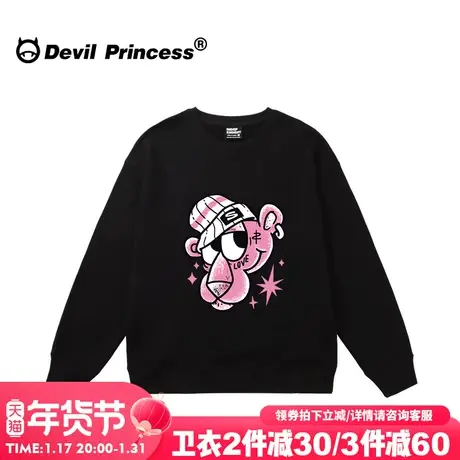 vibe甜酷风大版黑色无帽卫衣女下衣失踪大版卡通潮牌加绒套头上衣商品大图