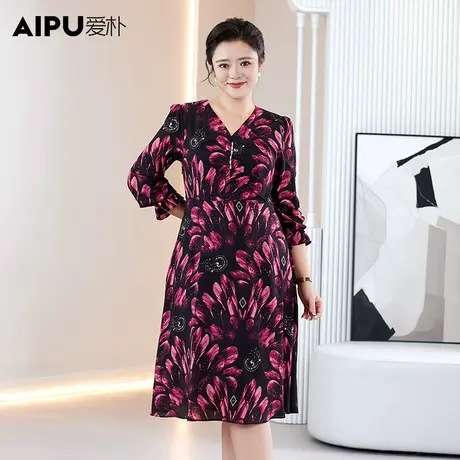 爱朴大码女装2024春新款胖mm印花连衣裙显瘦遮肉气质V领法式长裙图片