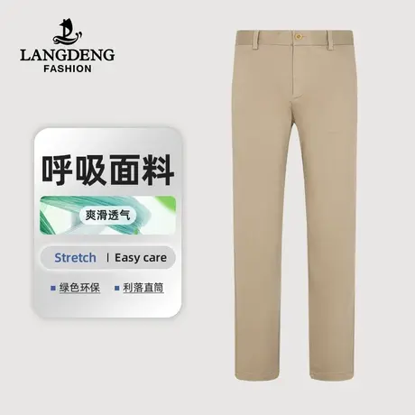 浪登男士休闲裤2023秋冬新款直筒商务休闲舒适百搭中青年长裤子男商品大图