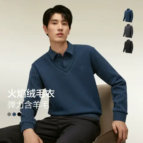 红豆针织衫男士加绒加厚秋冬假两件爸爸打底衫内搭保暖毛衫【zb】商品大图