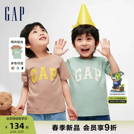 Gap男幼童2024春季新款纯棉字母logo短袖T恤儿童装两件装404338商品大图