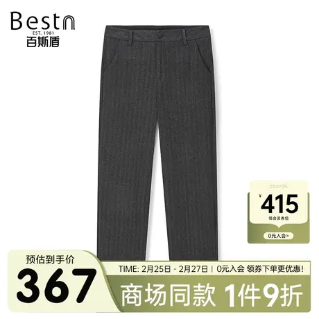 【商场同款】百斯盾女装休闲裤2023秋冬新款十分筒裤HR3H00262商品大图