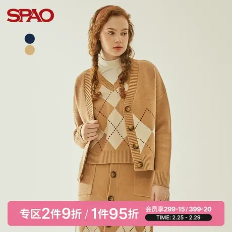 SPAO 女士毛衣春季新款休闲百搭菱形格开衫针织衫SPCKB49S14图片