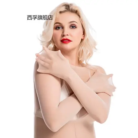 性感透视3D面膜圆领丝袜连体衣紧身透明情侣高弹新款连身衣商品大图