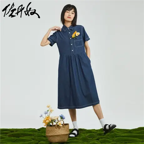 佐丹奴牛仔连衣裙女新款纯棉减龄撞色明线短袖衬衫连衣裙18464203图片