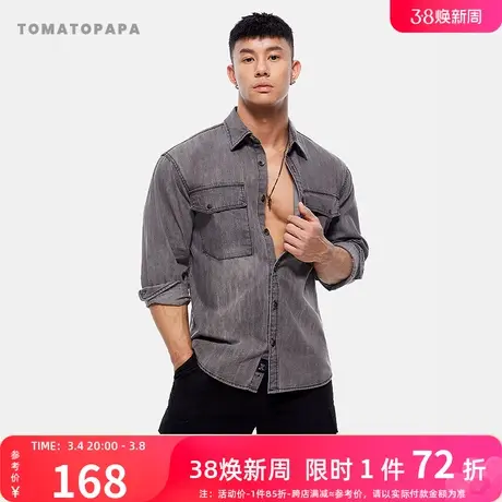 TOMATOPAPA春秋24年牛仔衬衫厚款纽扣开衫纯色时尚百搭薄外套上衣图片