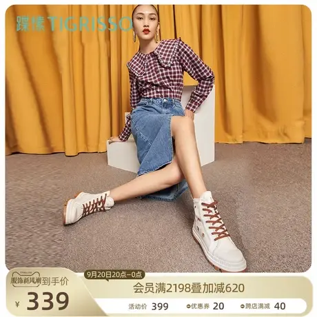 【清仓】蹀愫时尚帆布刺绣厚底松糕鞋运动女高帮鞋TA21707-51商品大图