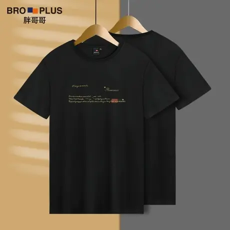 胖哥哥2023夏季新品男士大码T恤 乐谱音符刺绣加大黑金轻奢短袖男图片