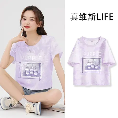 真维斯life多巴胺穿搭纯棉短袖t恤女2024新款爆款短款上衣女夏季商品大图