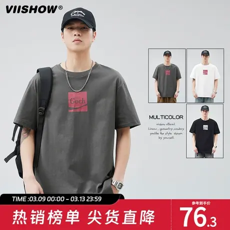 VIISHOW夏季圆领落肩袖短袖t恤男小众简约宽松印花潮流百搭体恤商品大图