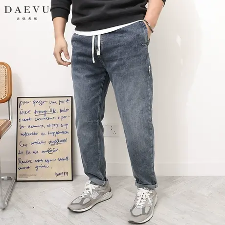 DAEVU春夏新款黑灰韩版大号潮胖子弹力小脚加肥加大码男士牛仔裤图片