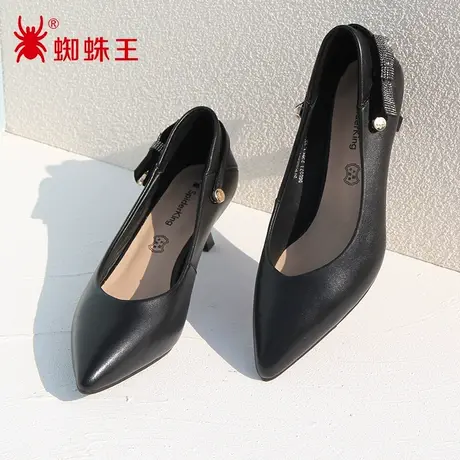 蜘蛛王断码清仓正品女鞋真皮2022秋商场新款高跟鞋工作鞋女底跟软图片