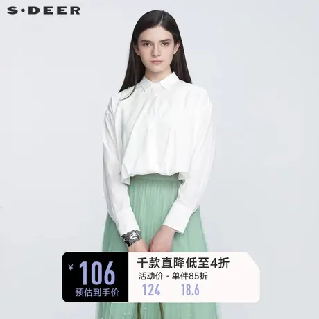 sdeer圣迪奥女装翻领撞色拼接不规则雪纺衬衫S21180533图片