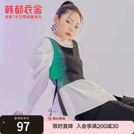 韩都衣舍秋冬背心女外穿渐变设计叠穿吊带上衣商品大图
