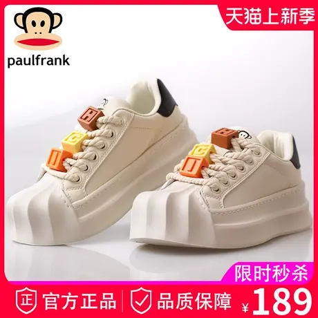 大嘴猴透气网面贝壳头女鞋2024春秋夏季小白鞋厚底板鞋百搭休闲鞋商品大图