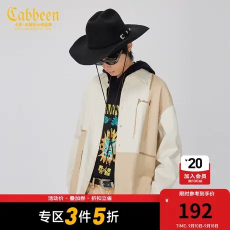 卡宾男装山系户外牛仔衬衫秋秋款潮流工装外套宽松拼接青年W商品大图