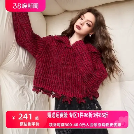 妖精的口袋短款加厚套头毛衣女2023冬季新款小个子宽松针织上衣商品大图